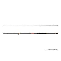 210cm/2-7g, 2 dly