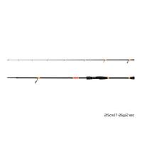 215cm/7-26g, 2 dly
