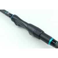Prut Sportex Competition CS-5 Breakout 2-dl