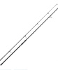 Prut Shimano Tribal TX-4A 3,05m/3,00lb 2dl
