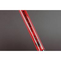Prut Sportex Jolokia Cat Boat 300cm/100-300g