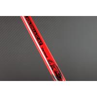 Prut Sportex Jolokia Cat Vertical 175cm/150-300g