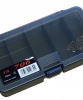 Versus box VS 706 (SFC Lure velikost L)