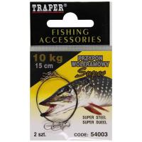lanko traper super 15cm 5kg