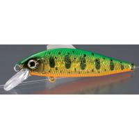 Wobler Shimano Cardiff Stream Flat 50S - 005 Green Gold