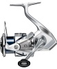 Naviják Shimano Stradic 2500 FM