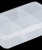 Meiho box FB 11