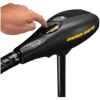 Elektromotor MinnKota ENDURA MAX 45